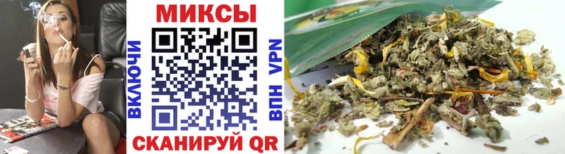 Бутират буратино  Нурлат 