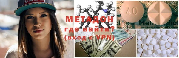прущие грибы Осташков
