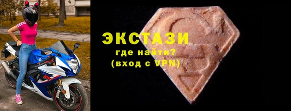 гашиш Валуйки