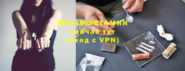 скорость Остров