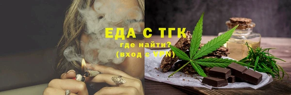 кокс Болхов