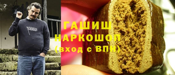 скорость Остров
