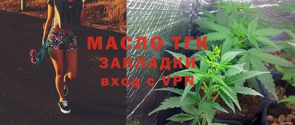 кокс Болхов