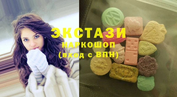 кокс Болхов