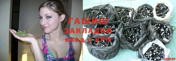Альфа ПВП Нягань