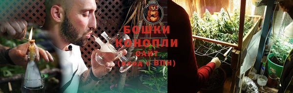 марки nbome Болотное