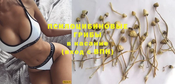 гашиш Валуйки