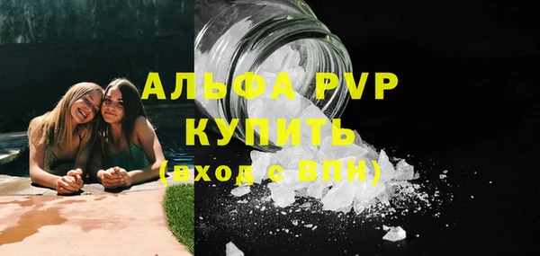 прущая мука Билибино