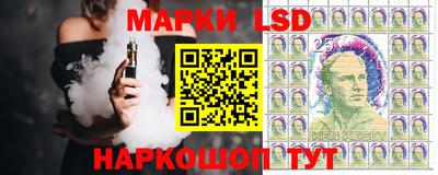 кокс Новокубанск