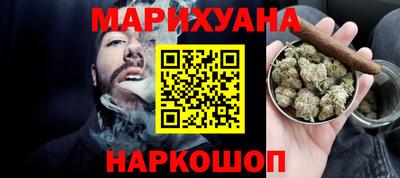 прущие крисы Новодвинск