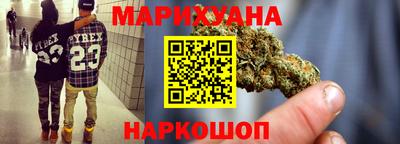 героин Новозыбков
