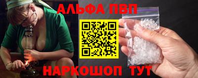 героин Новозыбков