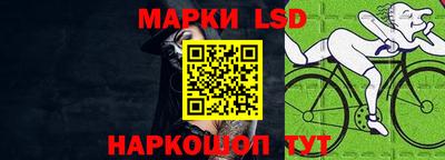 героин Новозыбков