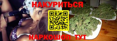 кокс Новокубанск