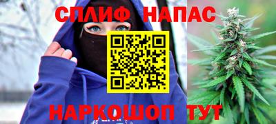 героин Новозыбков