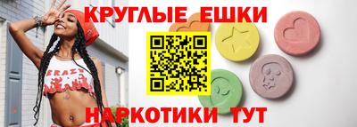 героин Новозыбков