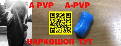героин Новозыбков
