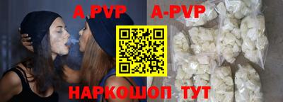 героин Новозыбков