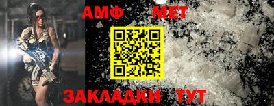 героин Новозыбков