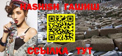 прущие крисы Новодвинск