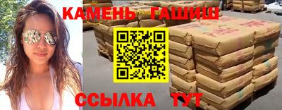 прущие крисы Новодвинск