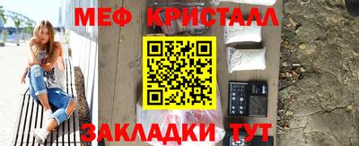 героин Новозыбков