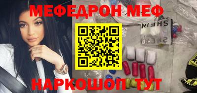 кокс Новокубанск