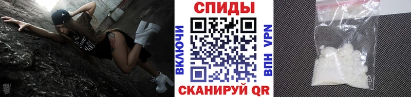 Первитин витя  наркота  Нурлат 